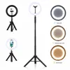 LED Ringlamp 10 inch met statief 178 cm, 10000mAh batterij, Productafbeelding-voorbeeld 1