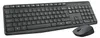 Logitech MK235 Combo Set Náhled obrázku produktu 15