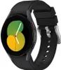 Strap-it Samsung Galaxy Watch 5 - 40mm Armband Silikon Produktbild-Vorschau 1