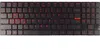 Tradebit - Klávesnice pro Lenovo | čeština US QWERTY INT | Náhled obrázku produktu 1