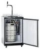 R茅frfiletfiletage m芒lee femelle茅rateur 脿 bi猫re 50L colonne Voir les images du produit 2