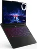 Lenovo Legion Pro 7 16IAX10H, Intel Core Ultra 9, 40,6 cm Produktbild-Vorschau 16