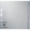 LEITZ Tauenpapier Register A-Z A4 halbe Höhe 20-teilig Produktbild-Vorschau 2