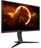 AOC Gaming 27G2ZN3/BK - LED-Monitor - Gaming - 68.6 cm Produktbild-Vorschau 12