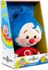 Bambola Bandai 30 cm Anteprima dell’immagine prodotto 5