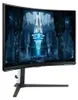 Počítačový monitor Samsung G85NB 81,3 cm (32") 3840 x 2160 Náhľad obrázku produktu 13