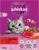 Whiskas Adult 1+ Katzentrockenfutter für Erwachsene Katzen Produktbild-Vorschau 1