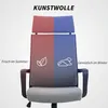 HOMCOM Bürostuhl, Ergonomischer Schreibtischstuhl mit Produktbild-Vorschau 5