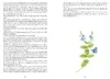Limitierte Sonderausgabe: Stolz und Vorurteil Produktbild-Vorschau 10