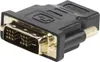 ViVanco™45488, DVI-D, HDMI, Čierna Náhľad obrázku produktu 4