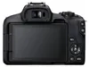 Canon EOS R50 Spiegellose Kamera Content Creator Kit – Produktbild-Vorschau 3