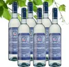 Casal Garcia Vinho Verde halbtrocken Portugal Weißwein | Produktbild-Vorschau 2
