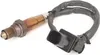 Sonda lambda BOSCH 0 281 004 028 Anteprima dell’immagine prodotto 4
