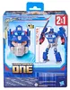 Hasbro TF MV8 2 IN 1 MASCHERA 2 F91825L0 Anteprima dell’immagine prodotto 6