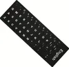 Klávesnice k notebooku Tradebit 85 52 11×13 US QWERTY Náhled obrázku produktu 2