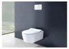 Villeroy & Boch Combi-Pack-Wand-Tiefspül-WC Avento Produktbild-Vorschau 3