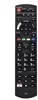 azurano Telecomando per PANASONIC N2QAYB001109 / Anteprima dell’immagine prodotto 1