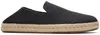 Toms Espadrille Alpargata 10019869 Schwarz-43 Produktbild-Vorschau 21