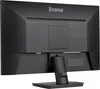 IIYAMA 68.6cm (27") XU2793HSU-B6 16:9 HDMI+DP+2xUSB IPS Podgląd zdjęcia produktu 3