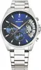 Tommy Hilfiger Baker 1710448 Herrenuhr + BOX Produktbild-Vorschau 18