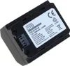 Batterie (Li-Ion) pour Sony NP-FH50 Infochip grey Voir les images du produit 6