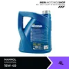4 Liter MANNOL 15W-40 UNIVERSAL MB 229.3 MB 229.1 PSA B71 Produktbild-Vorschau 4