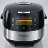 TurboTronic TT-DMC22 Multicuiseur 5 l, 860 W, 15 programmes Voir les images du produit 2