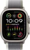 Apple MT603ZM/A, Kapela, Chytré hodinky, Zelená, Šedá, Náhled obrázku produktu 3