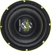A close-up, top-down view of a subwoofer speaker. Produktbild-Vorschau
