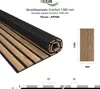 HEXIM Akustikpaneele 138,5x60cm Holz Comfort - flexible Produktbild-Vorschau 2