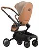 Mima Creo Sportwagen Mocha/Kaffee, kompakt faltbar, Produktbild-Vorschau 5
