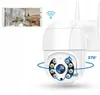 Verk 06225 Venkovní IP kamera rozlišení 2MP Náhled obrázku produktu 10