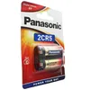 Bateria jednorazowa litowa, specjalny, 2CR5, 6V, Panasonic, Voir les images du produit 3