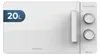 Cecotec 01520, Arbeitsplatte, Solo-Mikrowelle, 20 l, 700 W, Produktbild-Vorschau 1