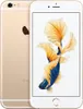 Apple iPhone 6s Gold 64 GB akzeptabel Produktbild-Vorschau 12