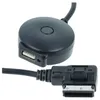 vhbw AUX USB Audio Adapter Kabel KFZ Radio (30 cm) Produktbild-Vorschau 7
