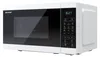 Sharp YC-MG02E-W Mikrowelle Arbeitsplatte 20 l 800 W Blau - Voir les images du produit 15