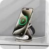 Caricabatterie magnetico wireless Cubenest Qi2.2 3 in 1 Anteprima dell’immagine prodotto 4
