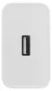 Realme 80W USB-A SuperVooc Adapter - White Produktbild-Vorschau 3