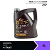 A bottle of Mannol 4-Takt Plus 10W-40 motor oil against a white background. Náhled obrázku produktu