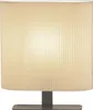 HOME DELUXE Kleine Tischlampe SUKO - Beige | Tischleuchte Produktbild-Vorschau 1