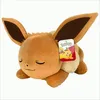 Figura di peluche Pokemon - Evoli addormentato (45 cm) Anteprima dell’immagine prodotto 11