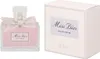 Dior Miss Dior Eau De Parfum 100ml Spray Produktbild-Vorschau 15