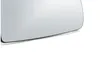 Spiegelglas passend für Opel Meriva A 05/03-05/10 Rechts Produktbild-Vorschau 4