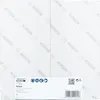 BOSCH 2608000882 BOSCH Absaughaube für Winkelschleifer Pro Productafbeelding-voorbeeld 9