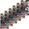 POKÉMON 11843 Boosterbundle KP10.5 Schwarze Blitze Produktbild-Vorschau 4