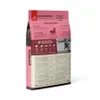 ORIJEN PICCOLO 4,5 kg Anteprima dell’immagine prodotto 16