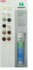 Ramsauer 131 Multiflex 1K Silikon Dichtstoff 310ml Produktbild-Vorschau 3