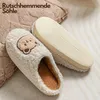 Bären Hausschuhe Damen – Süße Hausschuhe mit Bären-Motiv – Produktbild-Vorschau 5