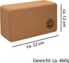 VonBueren Yoga Block | Yogablöcke aus Kork Produktbild-Vorschau 2